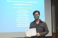 農生中心第22屆壁報論文比賽頒獎典禮 相片607