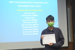 農生中心第22屆壁報論文比賽頒獎典禮 相片609