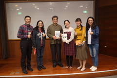 2021/11/08 Young Scientist Forum 相片657
