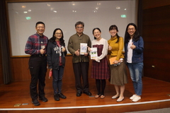 2021/11/08 Young Scientist Forum 相片658