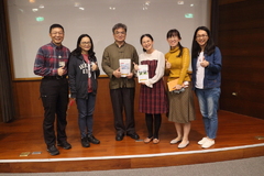 2021/11/08 Young Scientist Forum 相片660