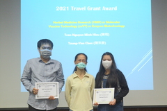 2021年農生中心Travel Grant Award 頒獎典禮 相片663