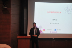 2023/04/10 ABRC SEMINAR 相片1395