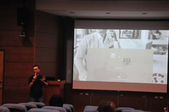 2023/08/07 ABRC Young Scientist Forum 相片1413