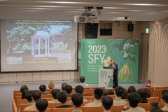 2023年第15屆楊祥發農業生技紀念講座 相片1790