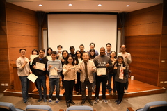 The Award Ceremony for the ABRC 24th Annual Poster Competition and the ABRC 2023 Travel Grant