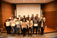 The Award Ceremony for the ABRC 24th Annual Poster Competition and the ABRC 2023 Travel Grant 相片1998