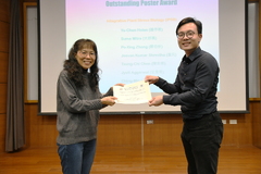 Award Ceremony for the 25th ABRC Poster Day 2024 and the 2024 ABRC Travel Grant 相片2991