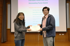 Award Ceremony for the 25th ABRC Poster Day 2024 and the 2024 ABRC Travel Grant 相片2993