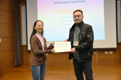 Award Ceremony for the 25th ABRC Poster Day 2024 and the 2024 ABRC Travel Grant 相片2996