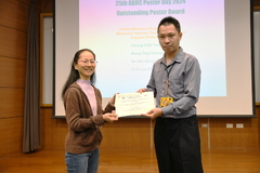 Award Ceremony for the 25th ABRC Poster Day 2024 and the 2024 ABRC Travel Grant 相片2998