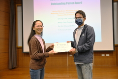 Award Ceremony for the 25th ABRC Poster Day 2024 and the 2024 ABRC Travel Grant 相片2999