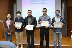 Award Ceremony for the 25th ABRC Poster Day 2024 and the 2024 ABRC Travel Grant 相片3000