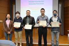 Award Ceremony for the 25th ABRC Poster Day 2024 and the 2024 ABRC Travel Grant 相片3001