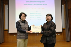 Award Ceremony for the 25th ABRC Poster Day 2024 and the 2024 ABRC Travel Grant 相片3002