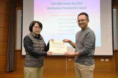 Award Ceremony for the 25th ABRC Poster Day 2024 and the 2024 ABRC Travel Grant 相片3004