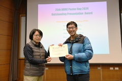 Award Ceremony for the 25th ABRC Poster Day 2024 and the 2024 ABRC Travel Grant 相片3006