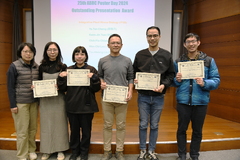 Award Ceremony for the 25th ABRC Poster Day 2024 and the 2024 ABRC Travel Grant 相片3007