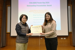 Award Ceremony for the 25th ABRC Poster Day 2024 and the 2024 ABRC Travel Grant 相片3011