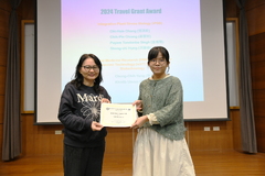 Award Ceremony for the 25th ABRC Poster Day 2024 and the 2024 ABRC Travel Grant 相片3013