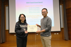 Award Ceremony for the 25th ABRC Poster Day 2024 and the 2024 ABRC Travel Grant 相片3014
