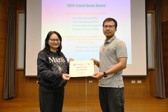 Award Ceremony for the 25th ABRC Poster Day 2024 and the 2024 ABRC Travel Grant 相片3015
