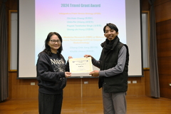 Award Ceremony for the 25th ABRC Poster Day 2024 and the 2024 ABRC Travel Grant 相片3018