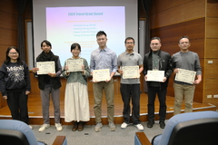 Award Ceremony for the 25th ABRC Poster Day 2024 and the 2024 ABRC Travel Grant 相片3019